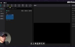 Premiere自学教程，新手如何高效入门？