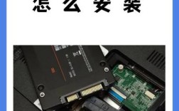 Win7硬盘ghost安装教程怎么操作？