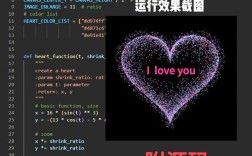 Python Heartbleed漏洞如何攻击与防御？