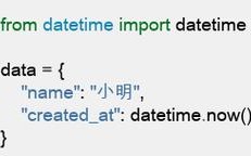 java json 对象 序列化