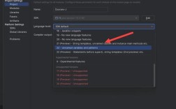 Java JDK与Java SE有何关联与区别？