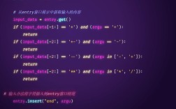 Python HTMLParser如何高效解析HTML？