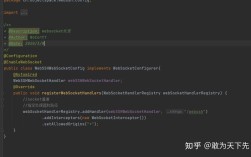 Linux下Java Web如何部署运行？