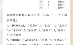 java 转换 utc 时间格式