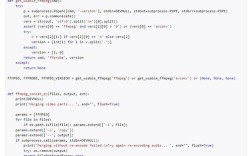 FFmpeg Python SDK 怎么用？