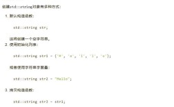 Java如何输入字符串数组？