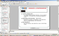 黑马程序员毕向东Java基础视频教程适合零基础吗？