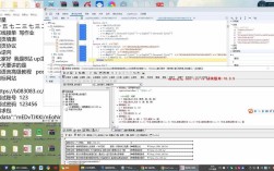 觅风易语言教程143全集哪里看？