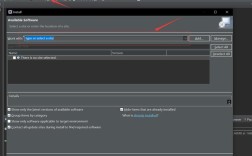 Eclipse Java编译器如何高效优化代码编译？