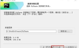 PyCharm 2025教程，有哪些新功能与更新？