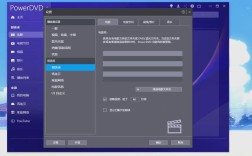 Windows7安装教程，U盘启动盘怎么制作？