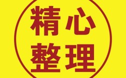 coreldraw教程视频教程