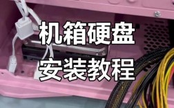 Win10硬盘装Win7，BIOS和引导怎么设置？