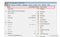 Eclipse Java教程如何快速入门？