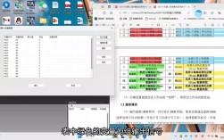 Java大数据量导出Excel如何优化性能？