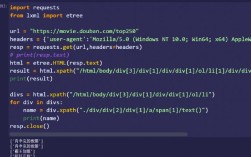 Python warpAffine如何处理透明通道？
