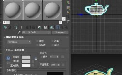 3dmax2025贴图怎么用？新手入门教程看这里！