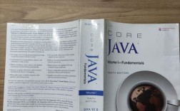 Core Java Volume II 深入哪些高级主题？