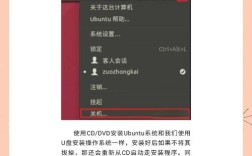 oracle 10安装教程