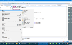 Eclipse怎么创建Java项目？