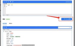 Java如何测试连接Oracle数据库？
