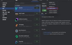 WebStorm安装教程？步骤详解？