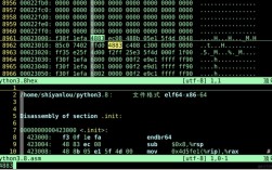 Python如何解码UTF-8编码？