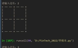 Python PrintDocument如何实现文档打印功能？