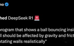 Android上如何运行Python？