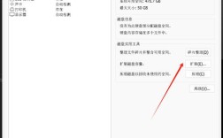 Win10怎么改Win7系统？详细步骤是什么？