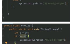 Java Integer 转 int 有何注意事项？