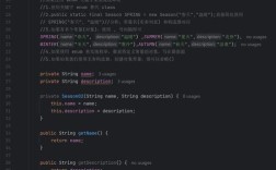 Thinking in Java百度云资源哪里找？