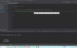 Selenium Python如何实现滚动条操作？
