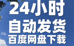 WordPress插件教程如何快速上手？