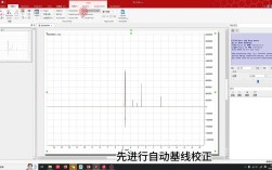 mestrenova安装教程