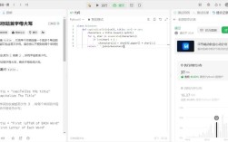 Python toUpperCase 方法如何使用？