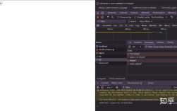 java websocket 推送