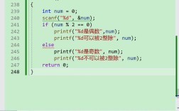 Java if语句如何跳出循环？