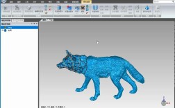geomagic studio教程