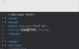 Java如何调用JavaScript方法？