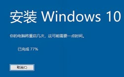 Win10重装系统视频教程，新手怎么操作？