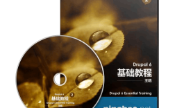 Drupal开发教程怎么学？