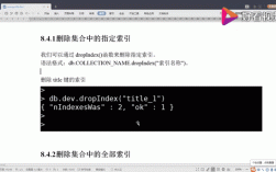 Java MongoDB聚合如何高效实现复杂查询？