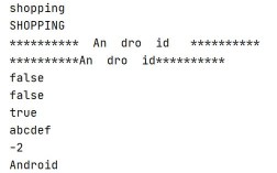 float to string java