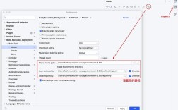 Maven如何将Java项目打包成可执行jar？