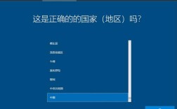 VMware Fusion怎么用？新手入门教程指南