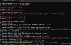 Linux Python环境变量如何正确设置？