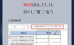 Excel免费教程视频全集在哪里找？