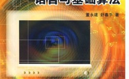 Free Pascal教程该怎么学？