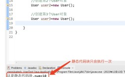 静态方法为何能调非静态方法？